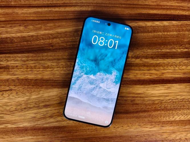 vivo S50 Pro mini 16+512