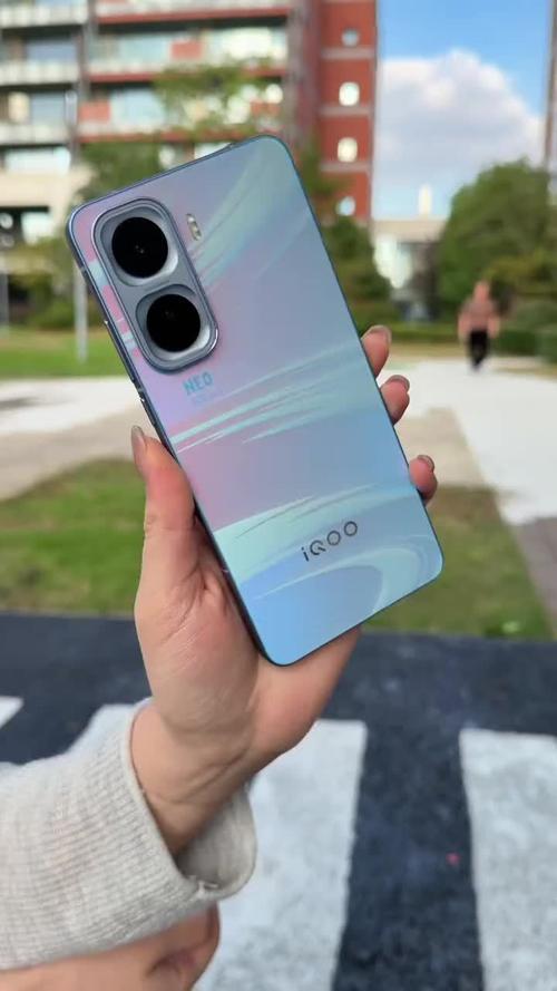 iQOO Neo11 16+512