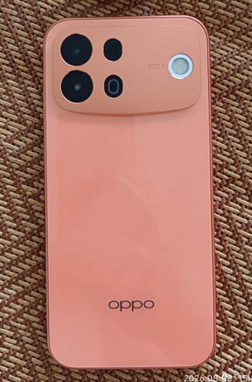 OPPO A7 Pro Max 12+256